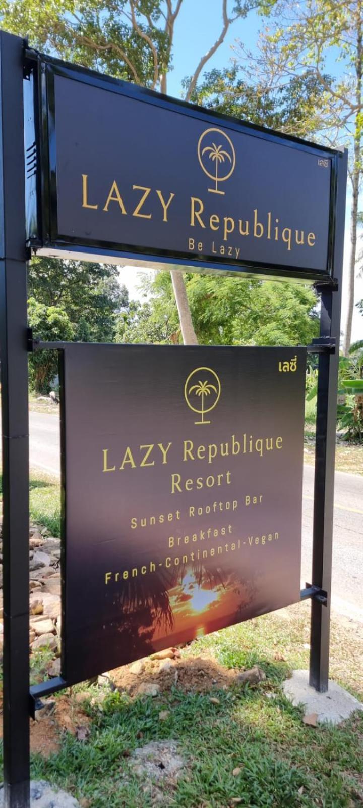 Lazy Republique Hotel Koh Chang Exterior foto